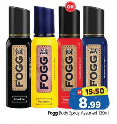 available at Al Madina Hypermarket in UAE - Abu Dhabi