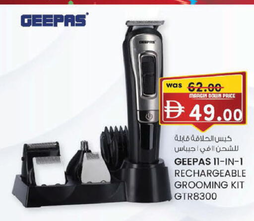 available at K M Trading  in UAE - Dubai