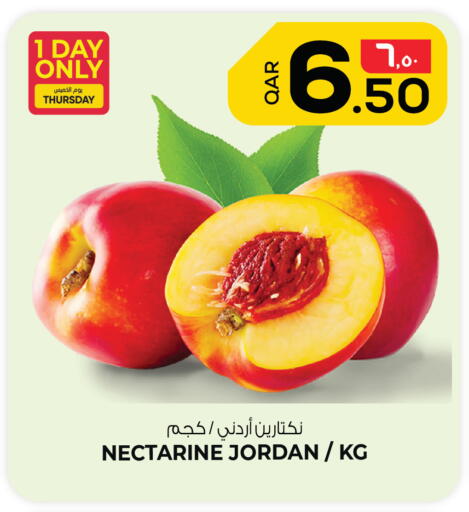 Nectarine available at Kenz Mini Mart in Qatar - Al-Shahaniya