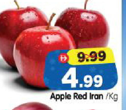 Apple from Iran available at Al Madina Hypermarket in UAE - Abu Dhabi