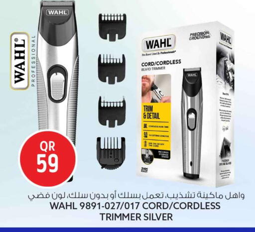 available at Safari Hypermarket in Qatar - Al Shamal