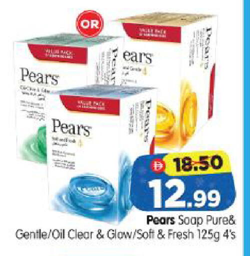 Pear available at Al Madina Hypermarket in UAE - Abu Dhabi