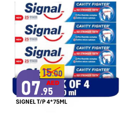 available at ROYAL GULF HYPERMARKET LLC in UAE - Abu Dhabi