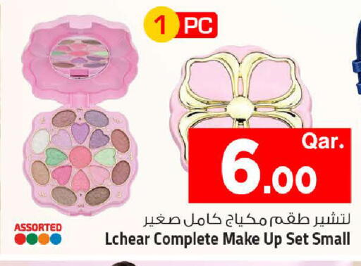 available at Mark & Save  in Qatar - Al Shamal