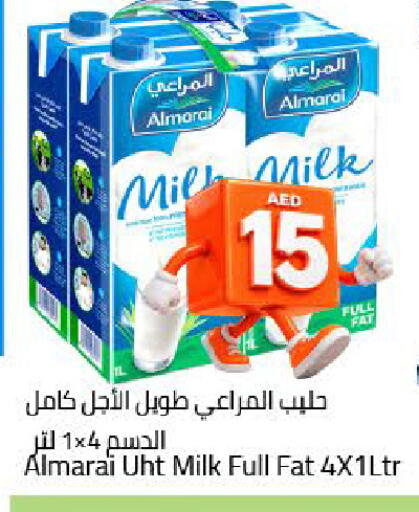 available at Mark & Save in UAE - Dubai