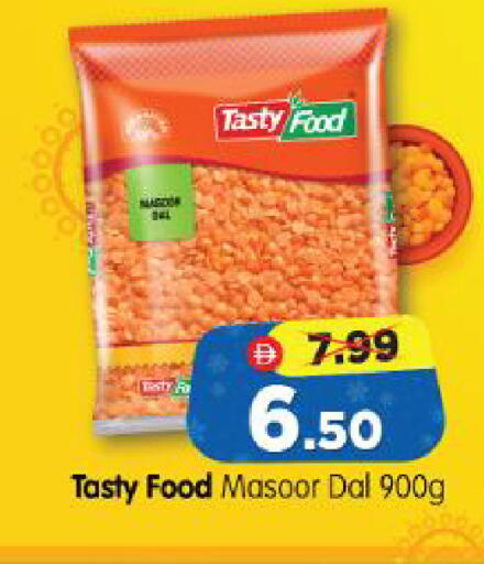 available at Al Madina Hypermarket in UAE - Abu Dhabi