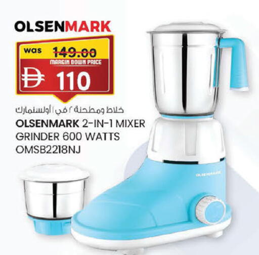 available at K M Trading  in UAE - Dubai
