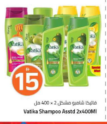 available at Mark & Save in UAE - Abu Dhabi