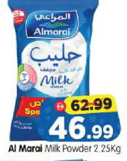 available at Al Madina Hypermarket in UAE - Abu Dhabi