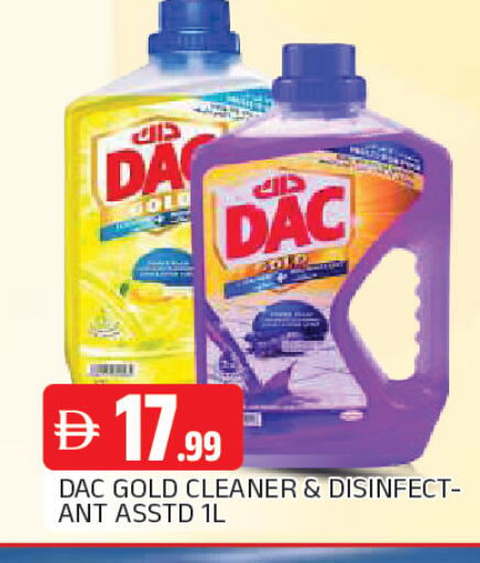available at AL MADINA in UAE - Sharjah / Ajman
