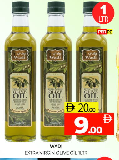 available at Al Madina  in UAE - Sharjah / Ajman