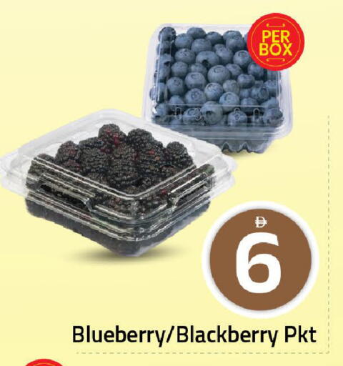 Blueberry BlueBerry Blackberry available at Mark & Save in UAE - Sharjah / Ajman