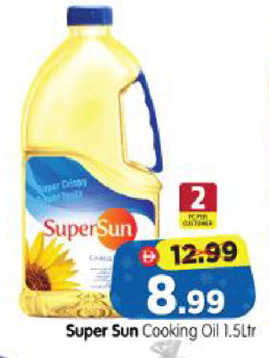 available at Al Madina Hypermarket in UAE - Abu Dhabi