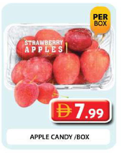 Strawberry Apple متوفر لدى جراند هايبر ماركت في الإمارات العربية المتحدة , الامارات - دبي
