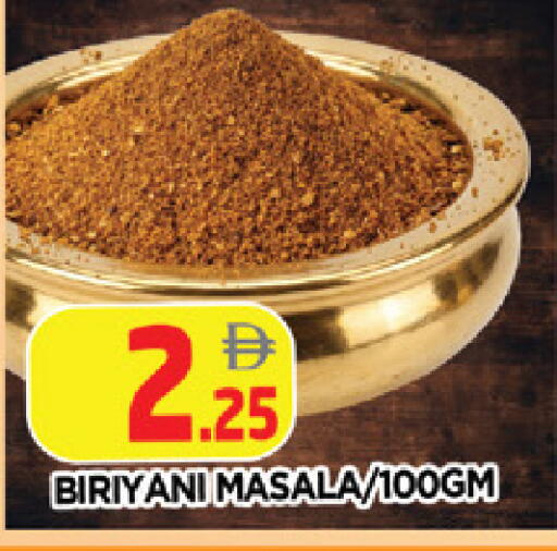 available at AL MADINA in UAE - Sharjah / Ajman