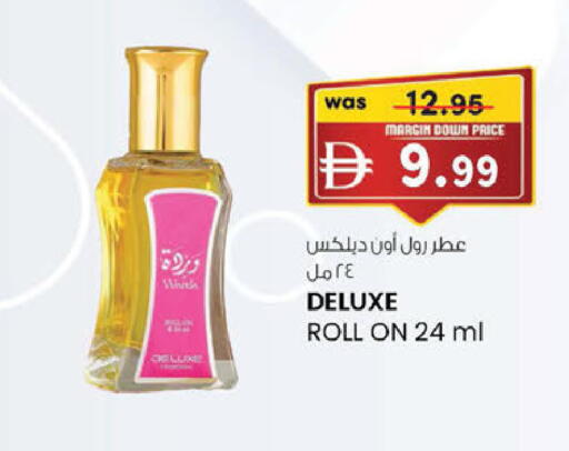 available at K M Trading  in UAE - Dubai