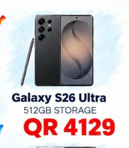 available at Al Raihan Mobile in Qatar - Doha