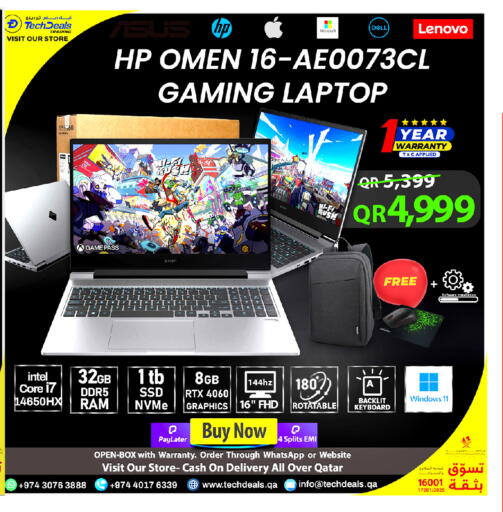 available at Tech Deals Trading in Qatar - Al Khor