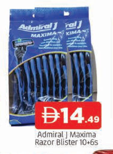 available at AL MADINA in UAE - Sharjah / Ajman