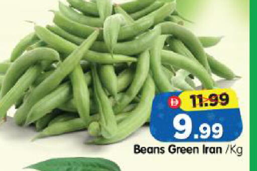 from Iran available at Al Madina Hypermarket in UAE - Abu Dhabi