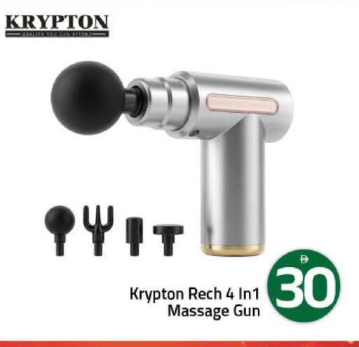 available at Mark & Save in UAE - Dubai