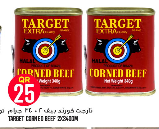 available at Food Palace Hypermarket in Qatar - Doha