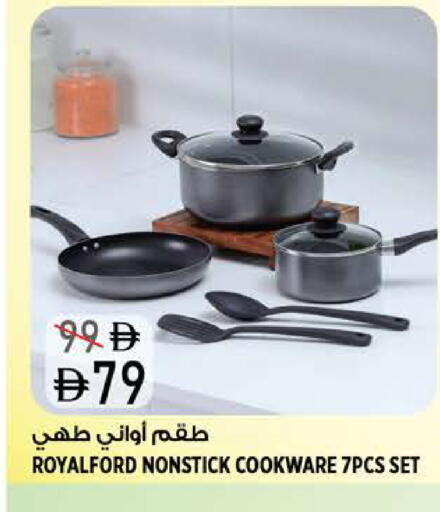 available at Hashim Hypermarket in UAE - Sharjah / Ajman