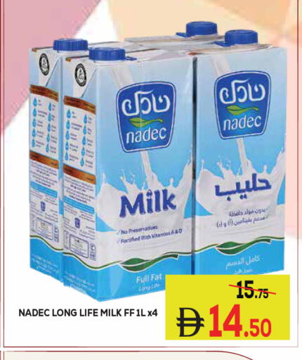 available at Kerala Hypermarket in UAE - Ras al Khaimah