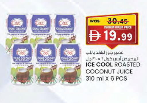 Coconut available at K.M Hypermarket in UAE - Al Ain