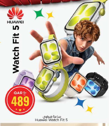available at Nesto in Qatar - Al Daayen