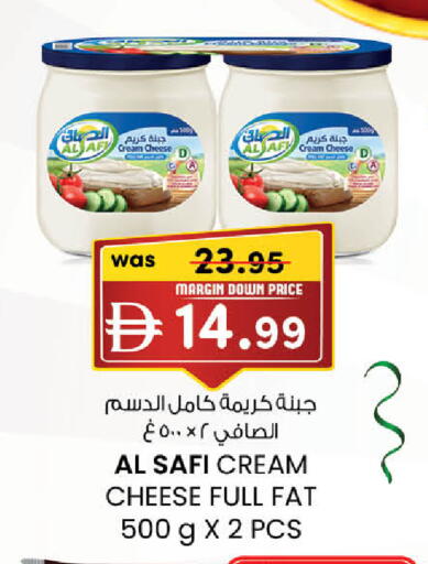 available at Al Safa in UAE - Al Ain