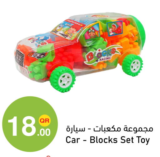 متوفر لدى أسواق أسباير في قطر - الوكرة