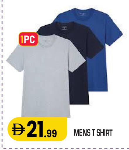 available at Baniyas Spike  in UAE - Ras al Khaimah