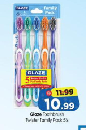 available at Al Madina Hypermarket in UAE - Abu Dhabi