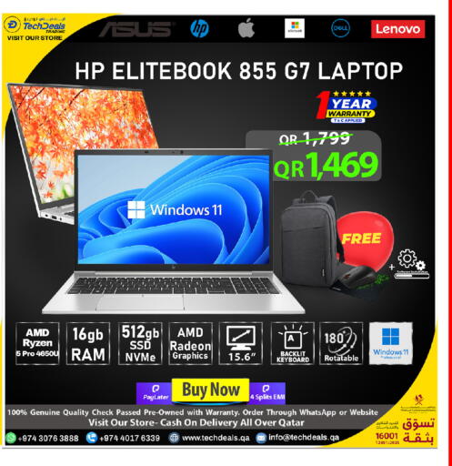 available at Tech Deals Trading in Qatar - Al Khor