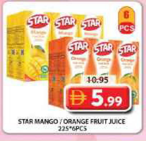 Mango Orange متوفر لدى جراند هايبر ماركت في الإمارات العربية المتحدة , الامارات - الشارقة / عجمان