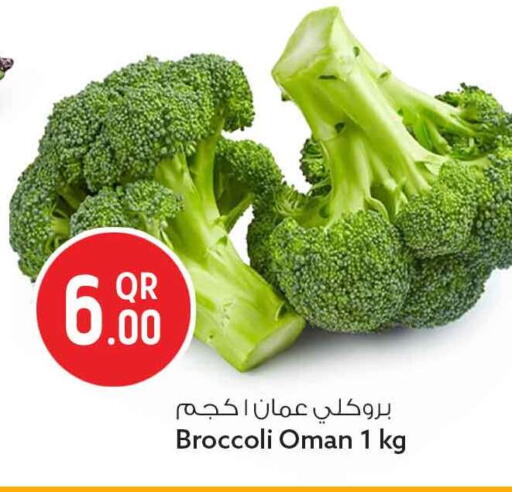 Broccoli من Oman متوفر لدى سفاري هايبر ماركت في قطر - الضعاين