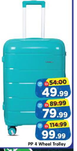 available at Al Madina Hypermarket in UAE - Abu Dhabi