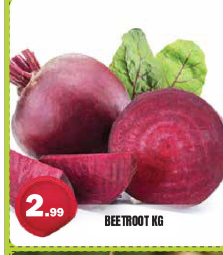 Beetroot متوفر لدى سنابل بني ياس في الإمارات العربية المتحدة , الامارات - ٱلْعَيْن‎