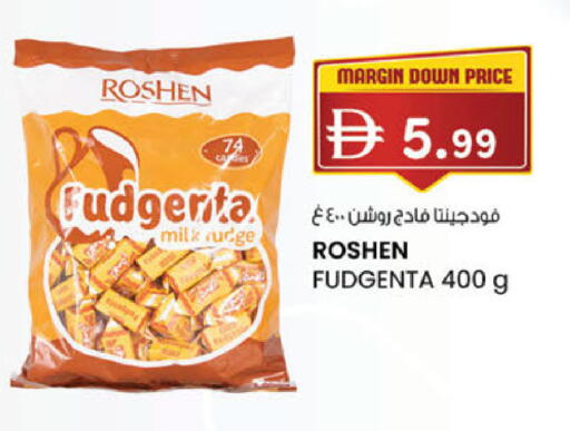 available at K M Trading  in UAE - Dubai