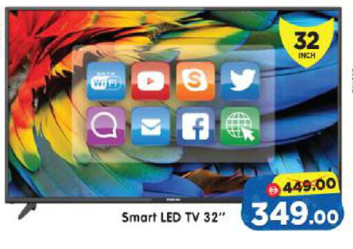 available at Al Madina Hypermarket in UAE - Abu Dhabi