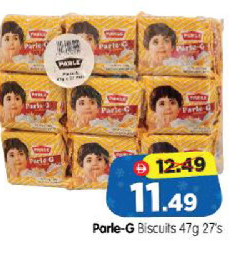 available at Al Madina Hypermarket in UAE - Abu Dhabi