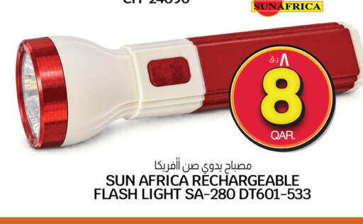 available at Kenz Mini Mart in Qatar - Al Shamal