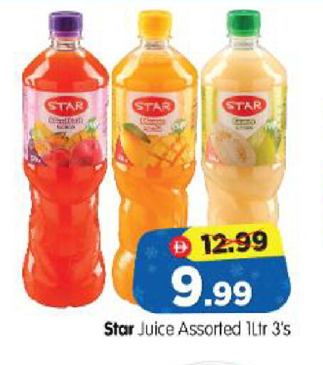available at Al Madina Hypermarket in UAE - Abu Dhabi