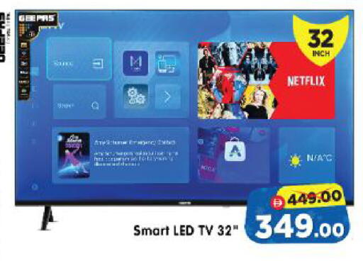 available at Al Madina Hypermarket in UAE - Abu Dhabi