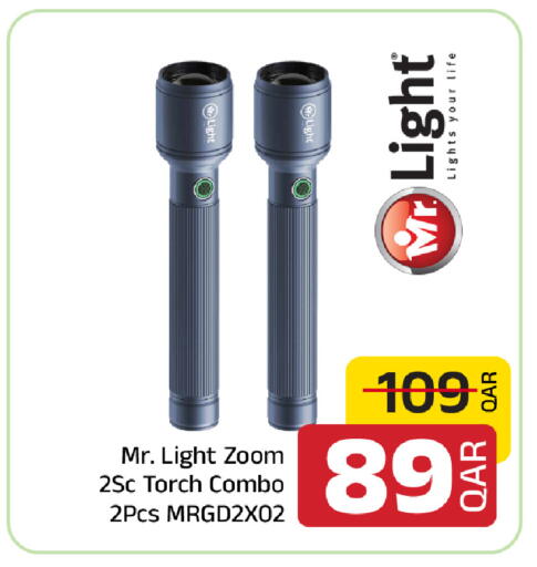 available at Family Food Centre in Qatar - Al-Shahaniya