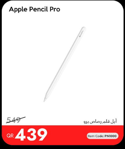 Apple available at iCONNECT  in Qatar - Al-Shahaniya