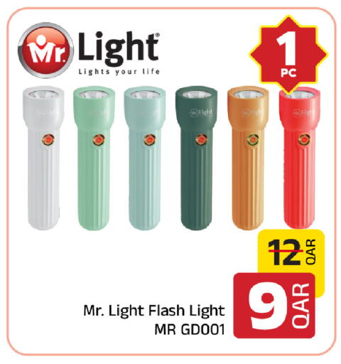 available at Family Food Centre in Qatar - Al-Shahaniya