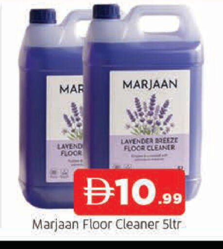 available at AL MADINA in UAE - Sharjah / Ajman