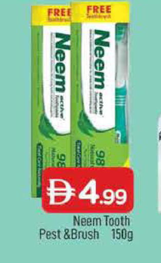 available at AL MADINA in UAE - Sharjah / Ajman